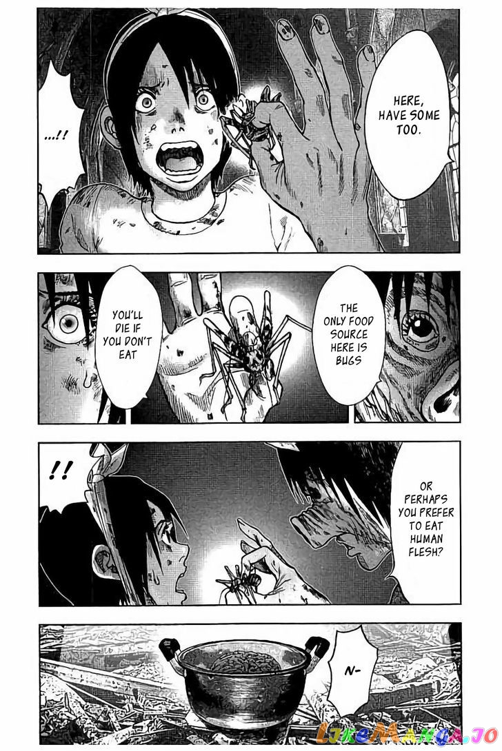 Kichikujima - Manga chapter 18 - page 25