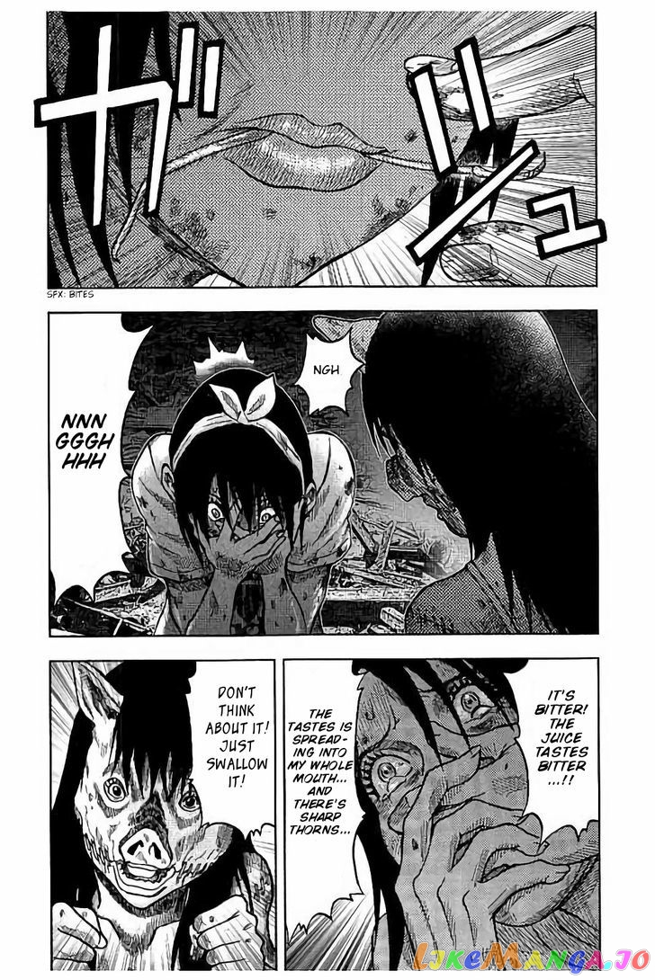 Kichikujima - Manga chapter 18 - page 27