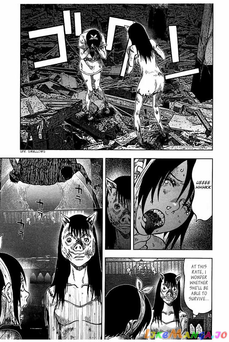 Kichikujima - Manga chapter 18 - page 28