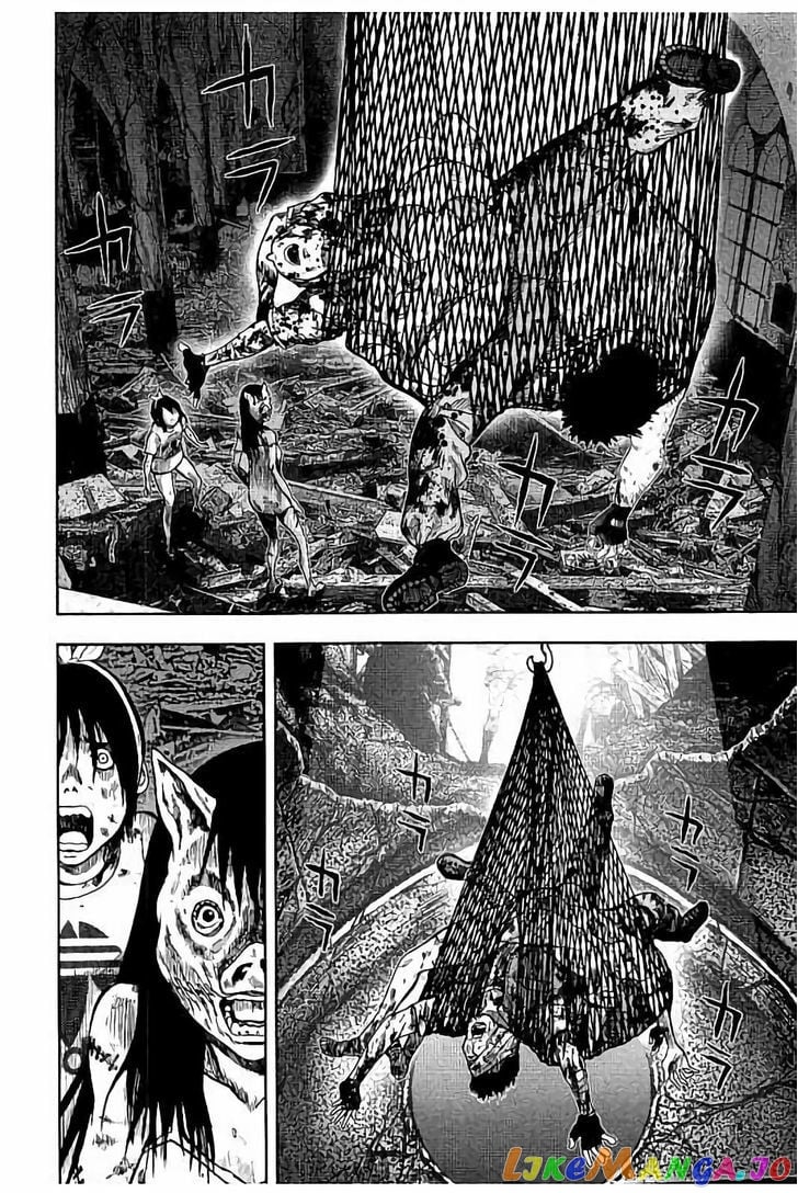Kichikujima - Manga chapter 18 - page 29