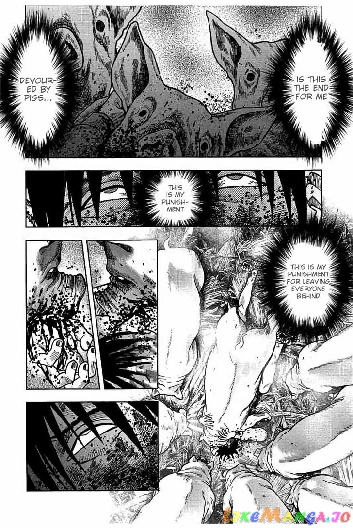 Kichikujima - Manga chapter 18 - page 3