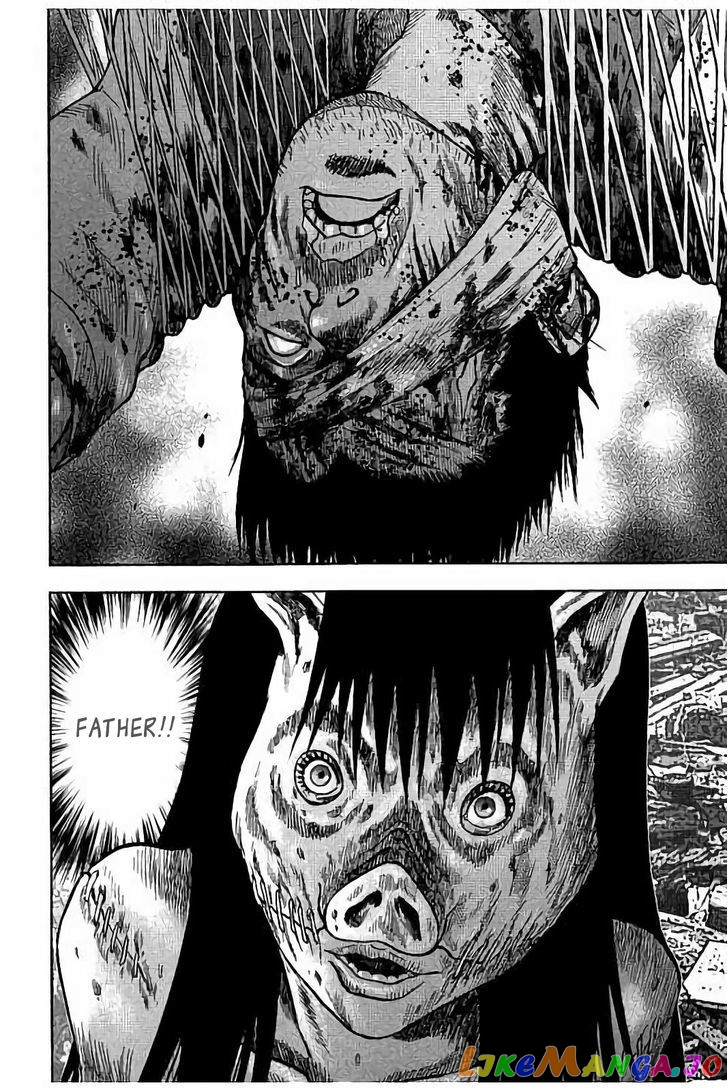 Kichikujima - Manga chapter 18 - page 31