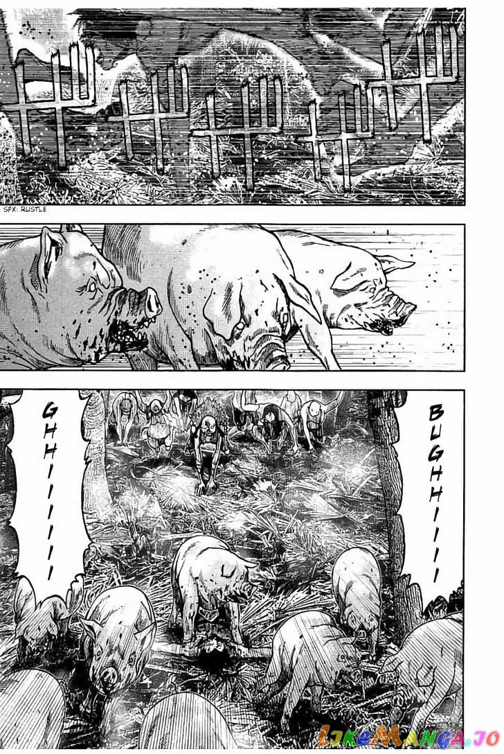 Kichikujima - Manga chapter 18 - page 6
