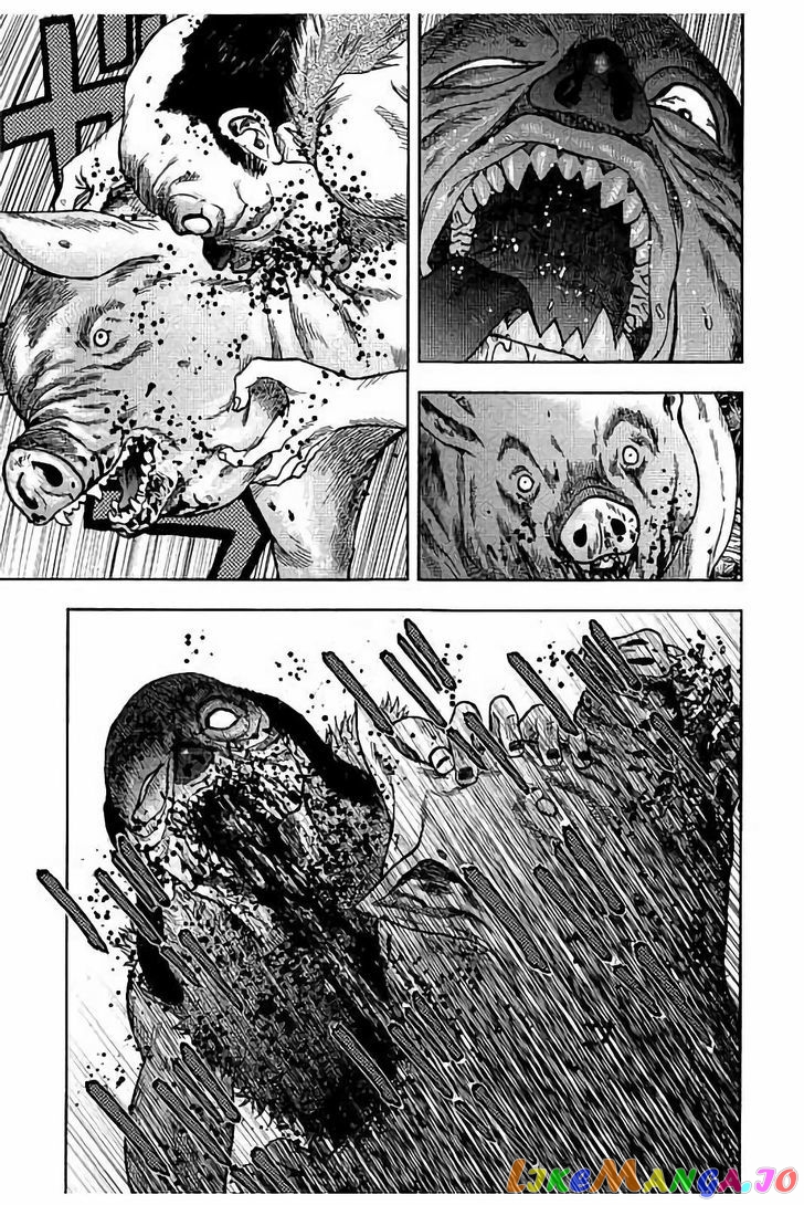 Kichikujima - Manga chapter 18 - page 8