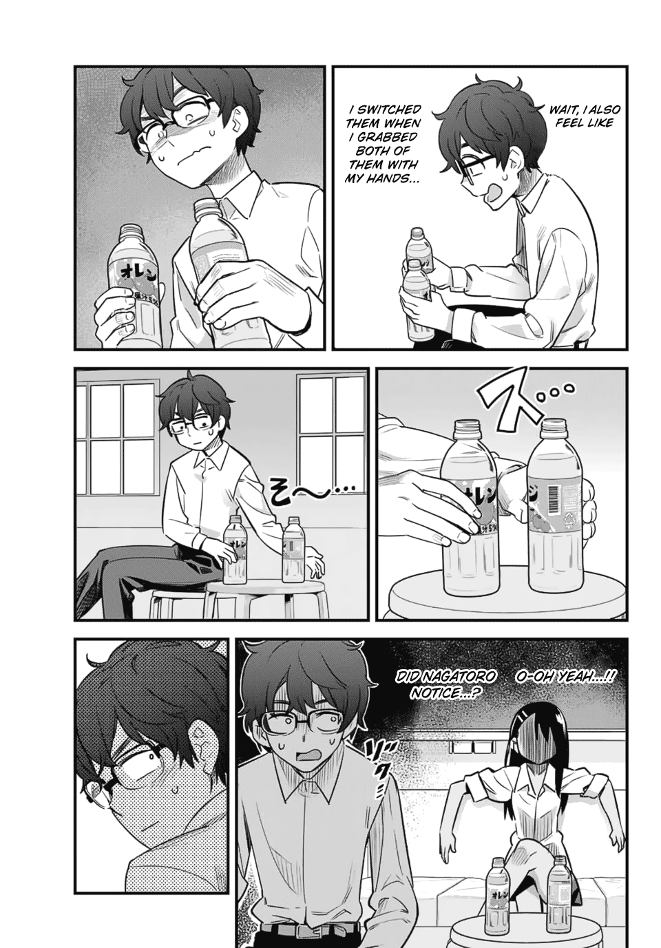 Please Don’t Bully Me, Nagatoro chapter 31 - page 7