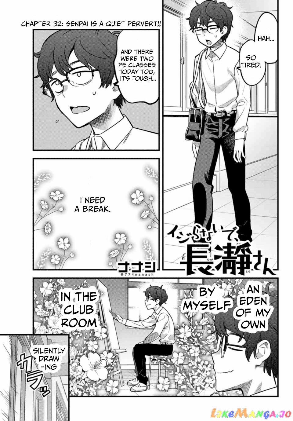 Please Don’t Bully Me, Nagatoro chapter 32 - page 1