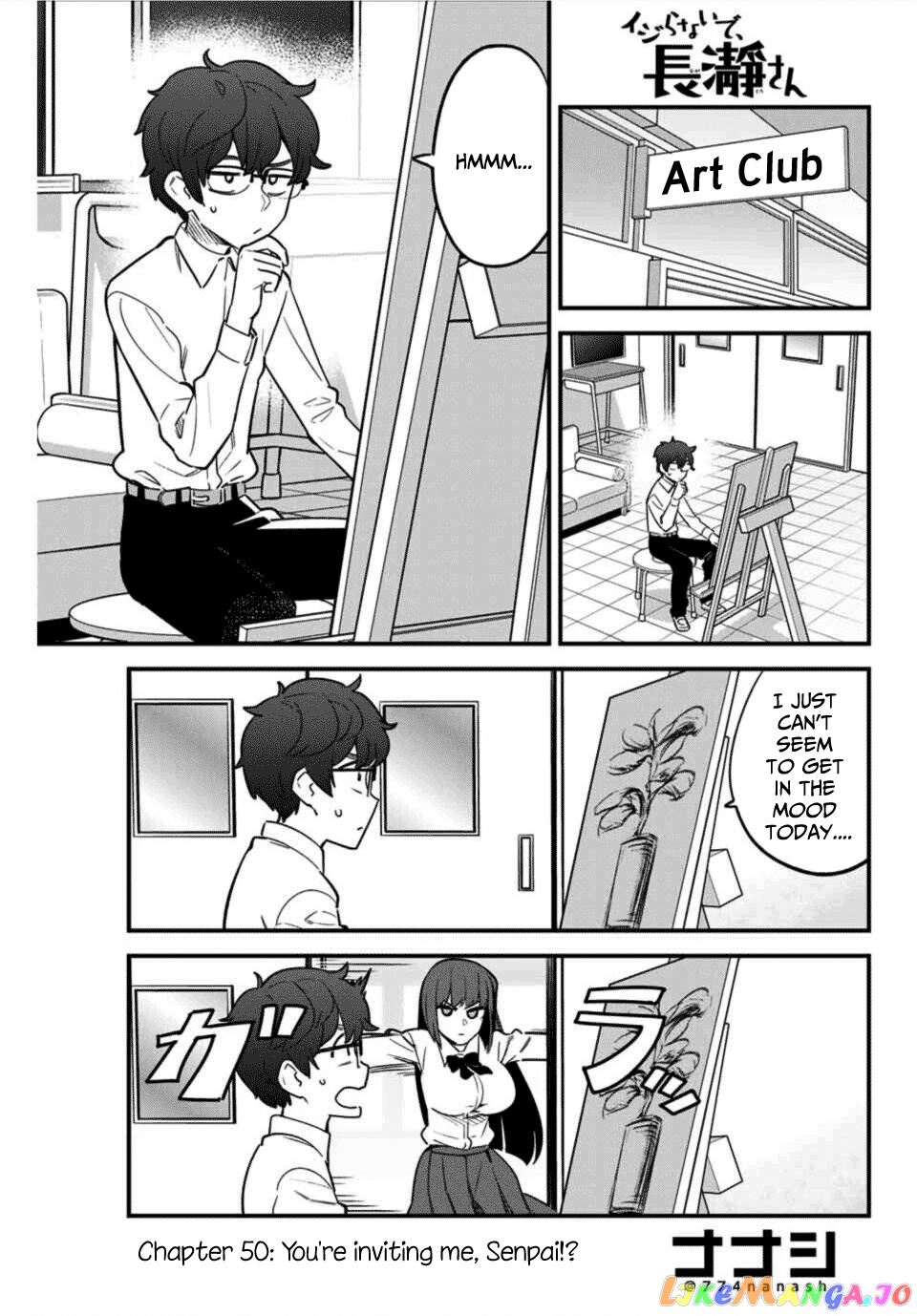 Please Don’t Bully Me, Nagatoro chapter 50 - page 1