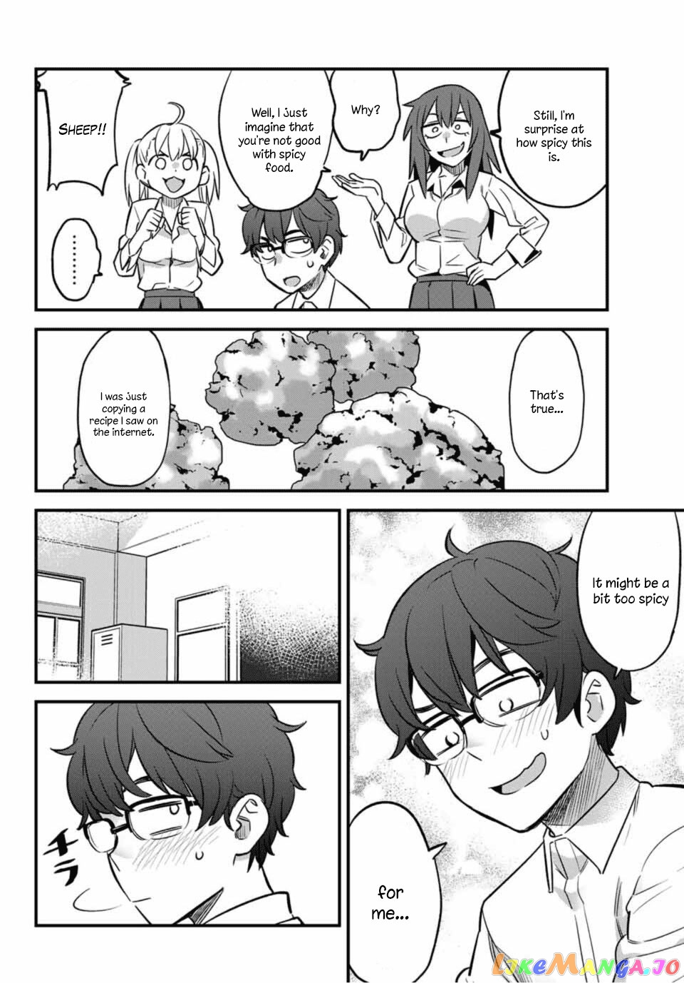 Please Don’t Bully Me, Nagatoro chapter 33 - page 13