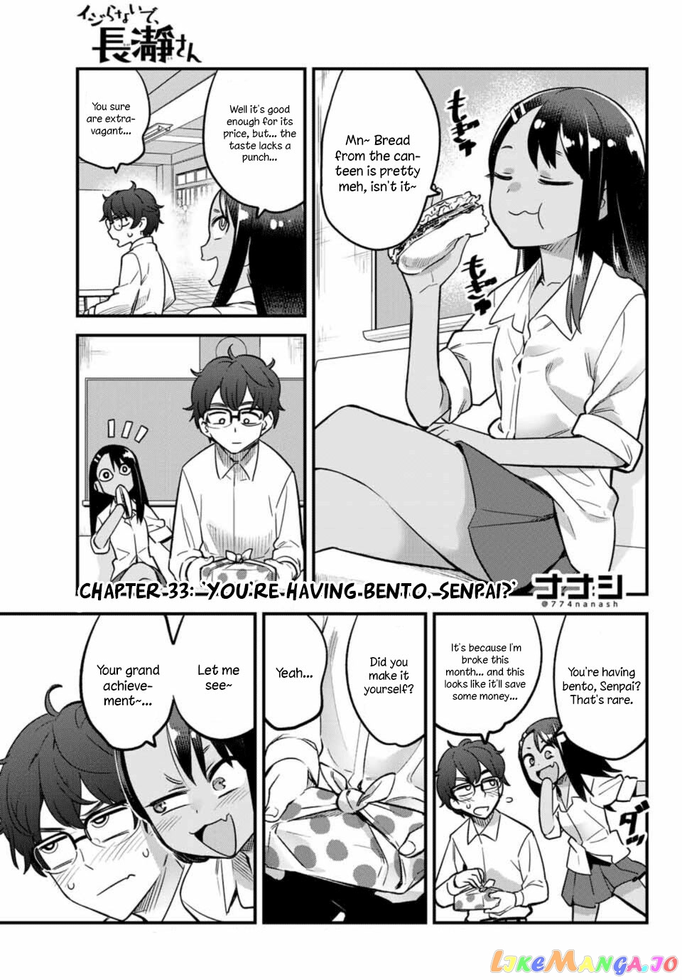 Please Don’t Bully Me, Nagatoro chapter 33 - page 2