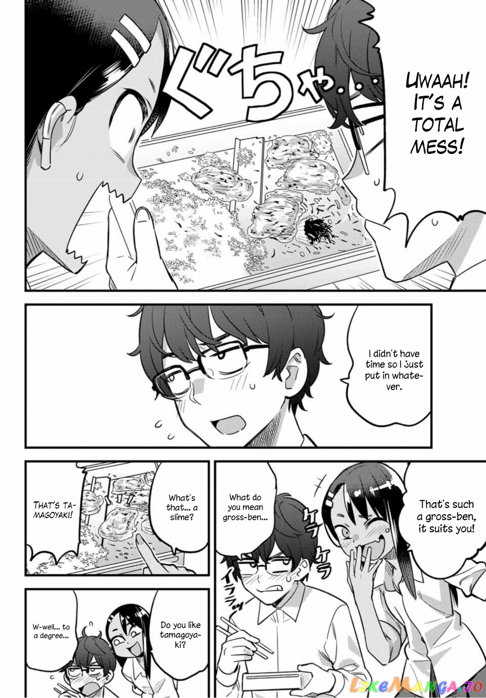 Please Don’t Bully Me, Nagatoro chapter 33 - page 3