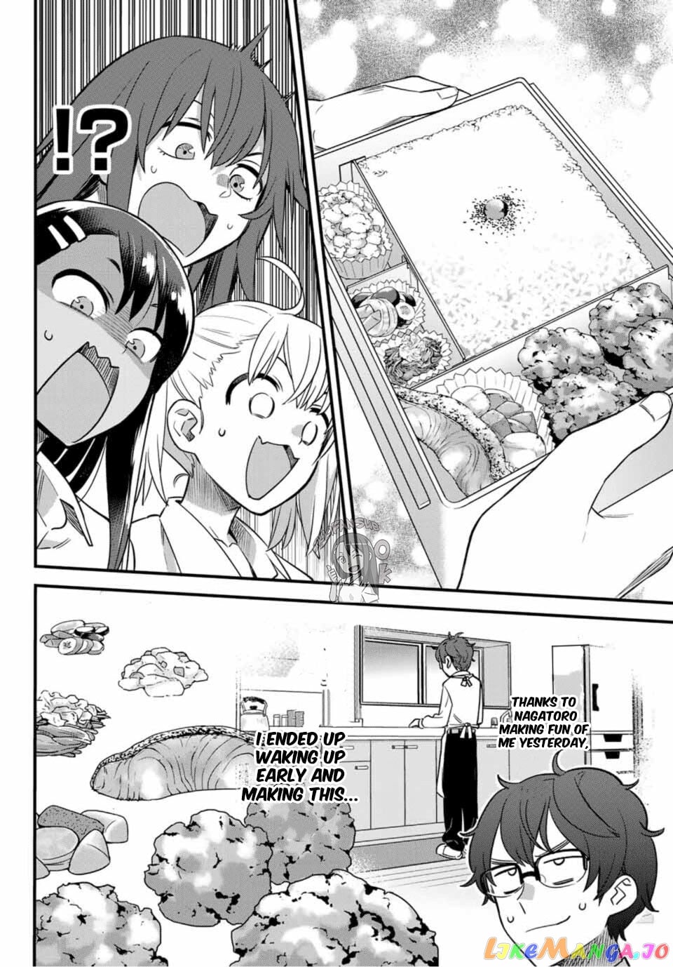 Please Don’t Bully Me, Nagatoro chapter 33 - page 5