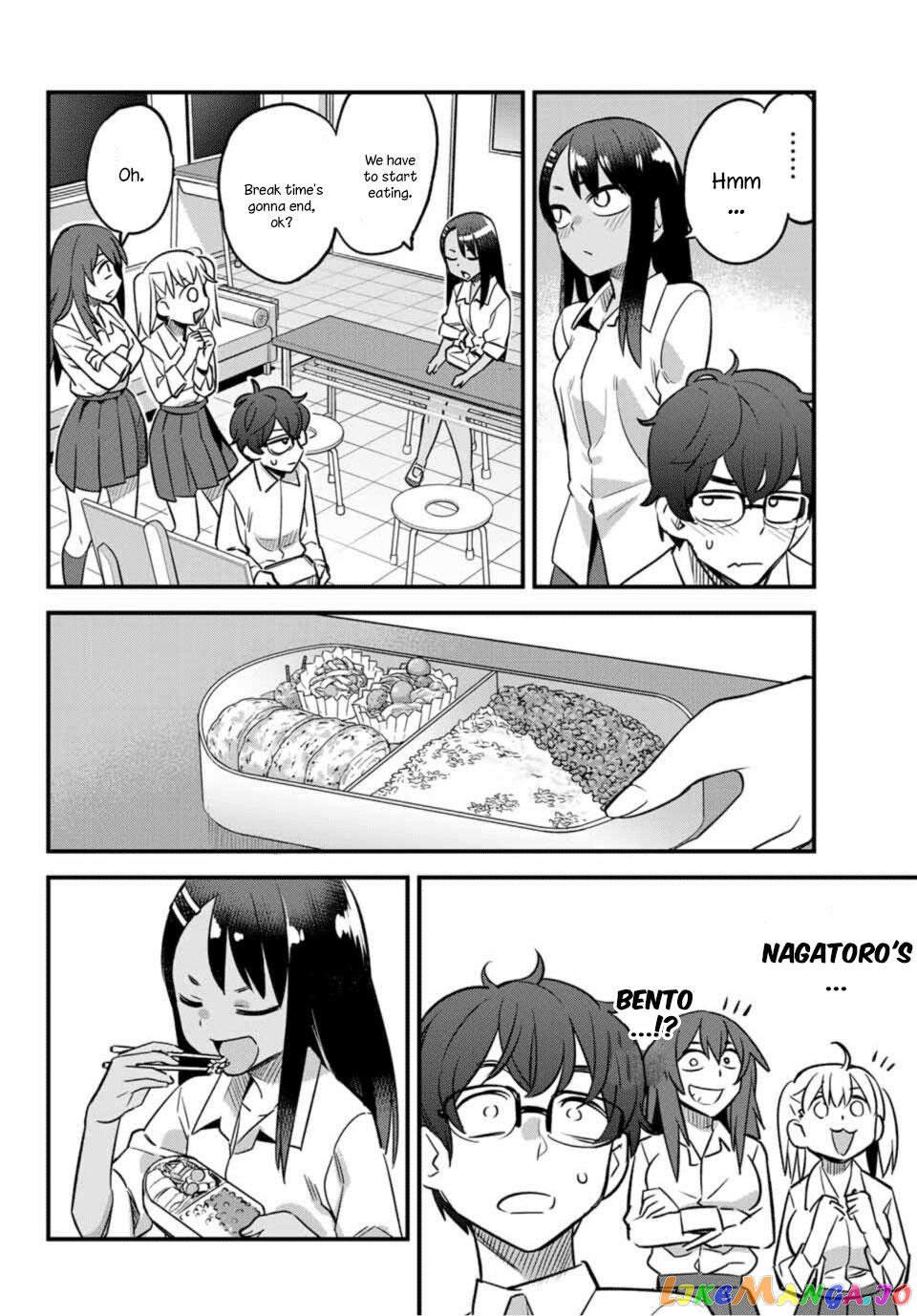 Please Don’t Bully Me, Nagatoro chapter 33 - page 9