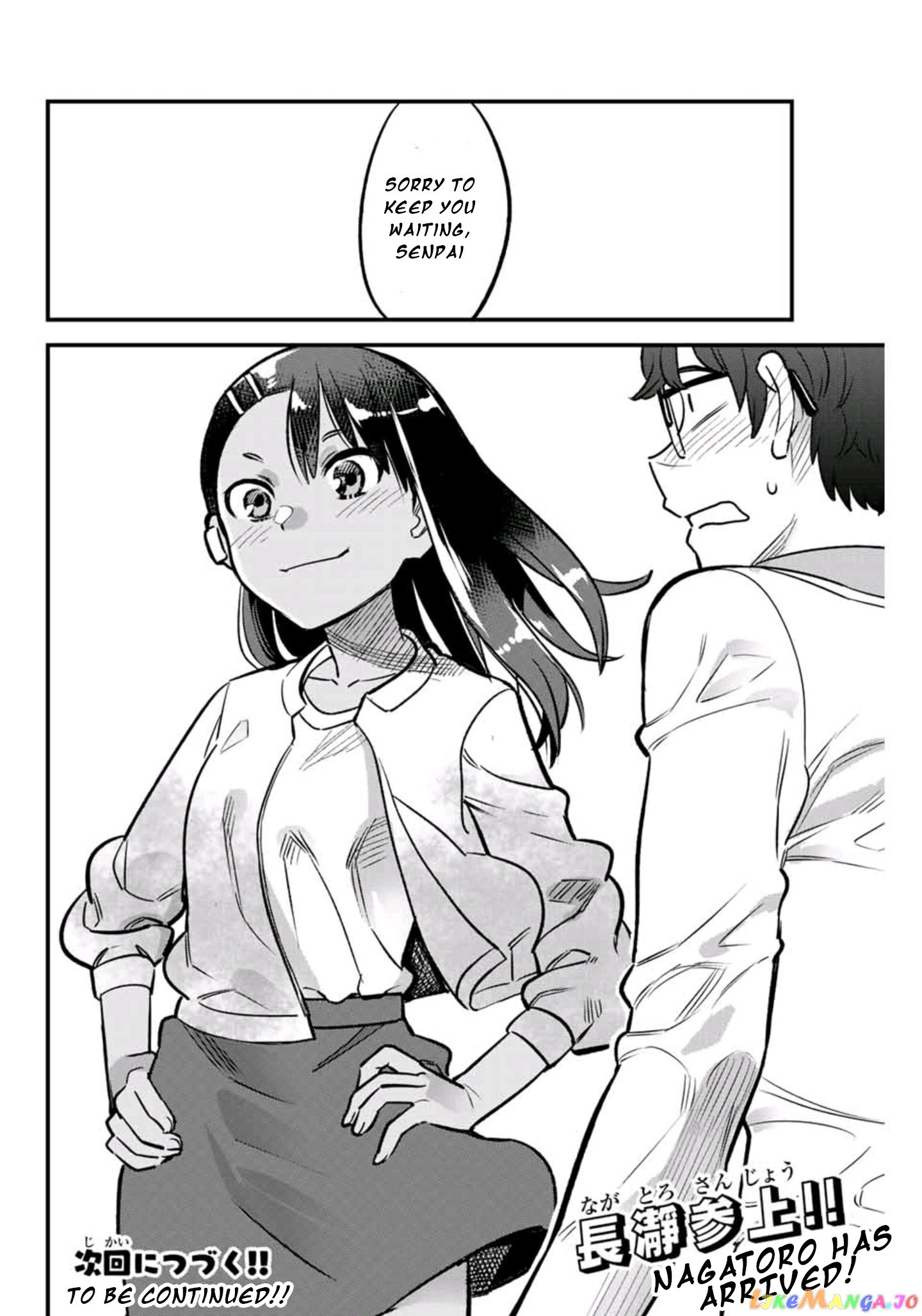 Please Don’t Bully Me, Nagatoro chapter 51 - page 25