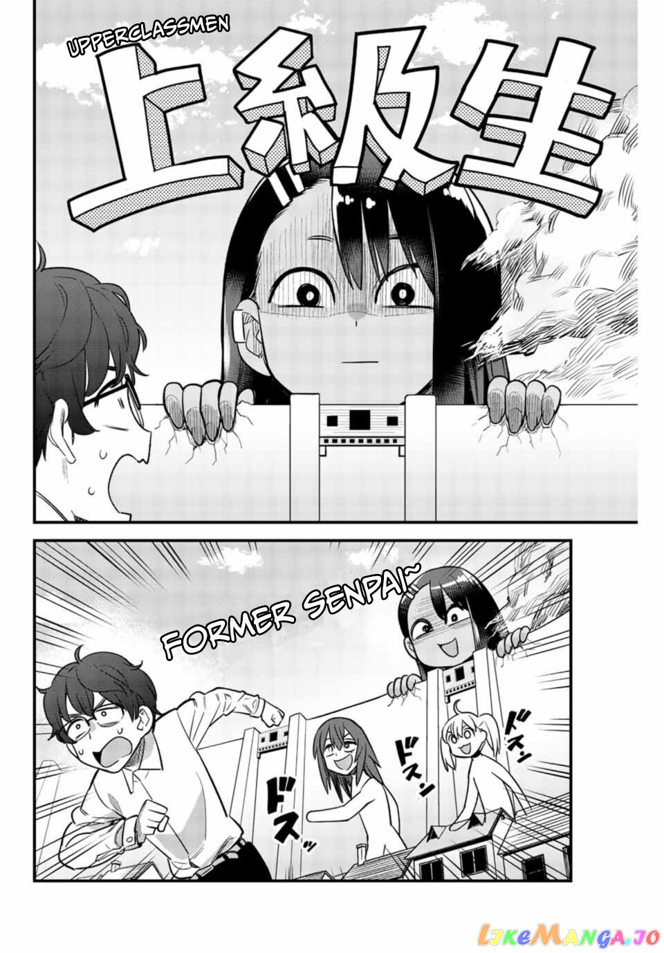 Please Don’t Bully Me, Nagatoro chapter 35 - page 4