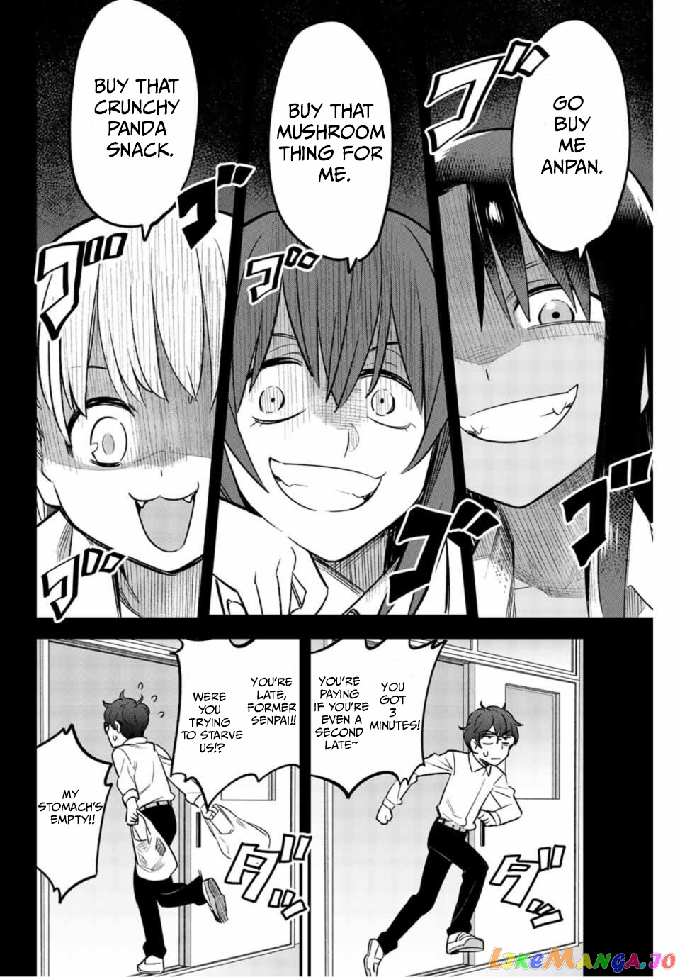 Please Don’t Bully Me, Nagatoro chapter 35 - page 6