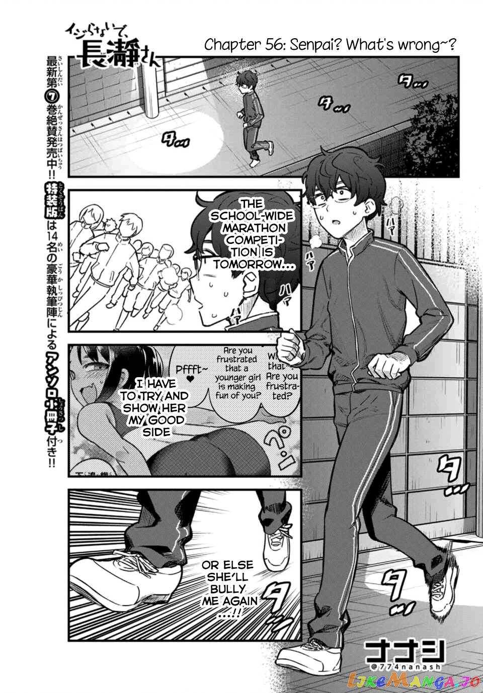 Please Don’t Bully Me, Nagatoro chapter 56 - page 1