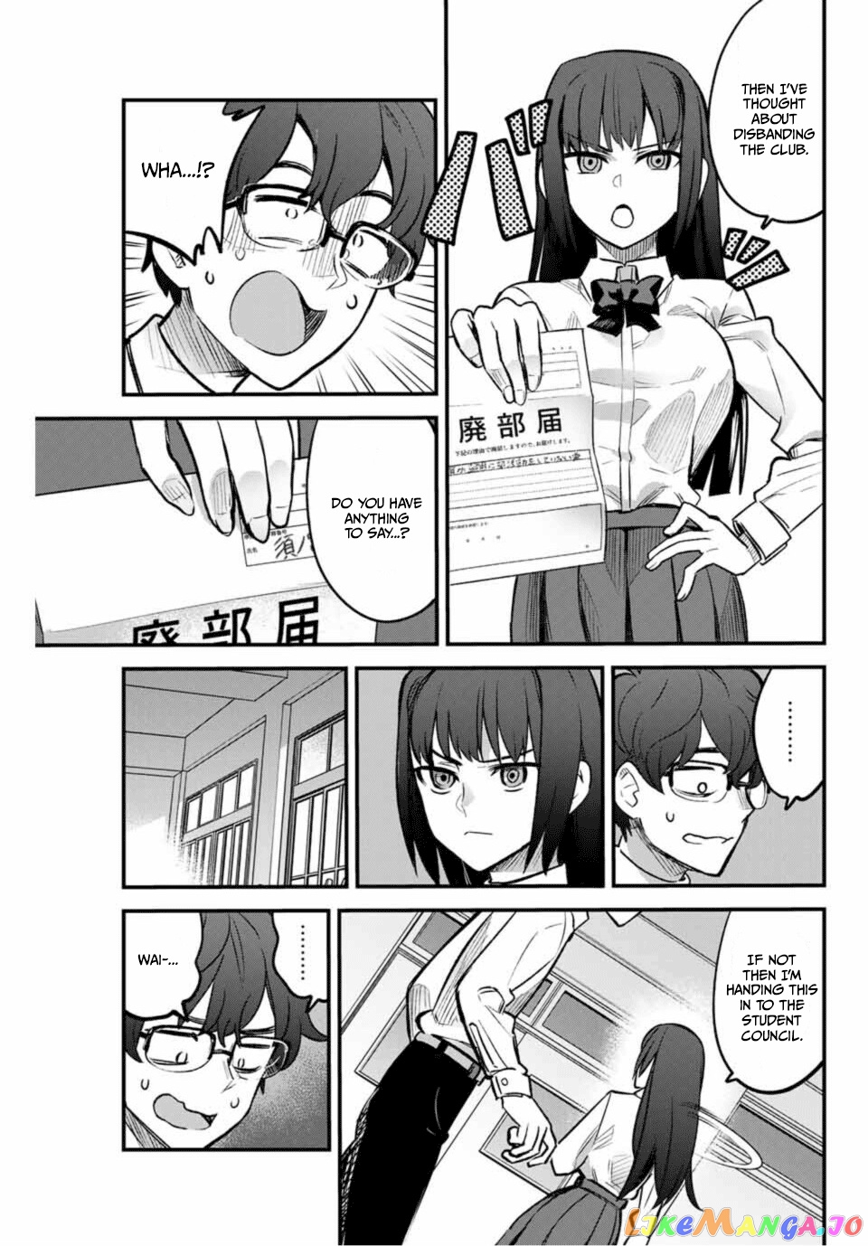 Please Don’t Bully Me, Nagatoro chapter 38 - page 7