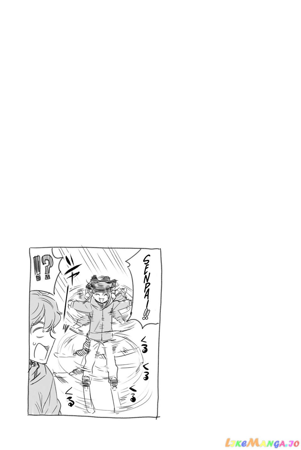 Please Don’t Bully Me, Nagatoro chapter 78.5 - page 6