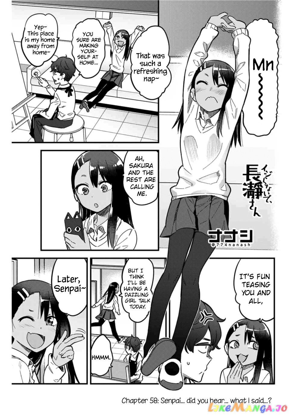 Please Don’t Bully Me, Nagatoro chapter 58 - page 1