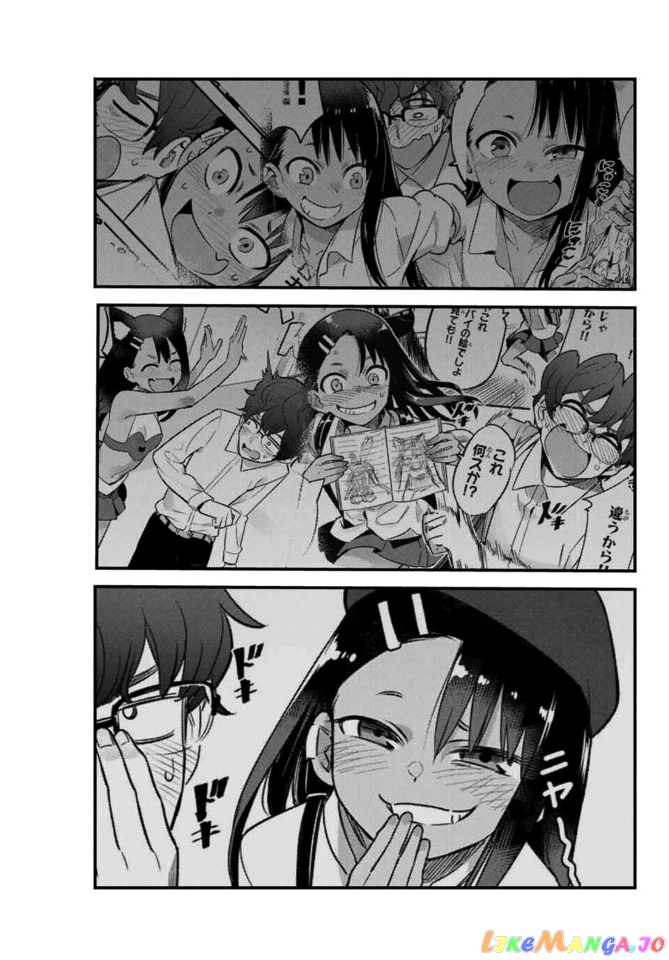 Please Don’t Bully Me, Nagatoro chapter 58 - page 17