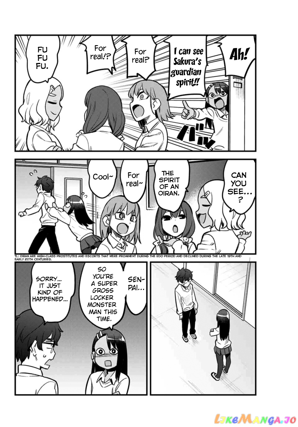 Please Don’t Bully Me, Nagatoro chapter 58 - page 24