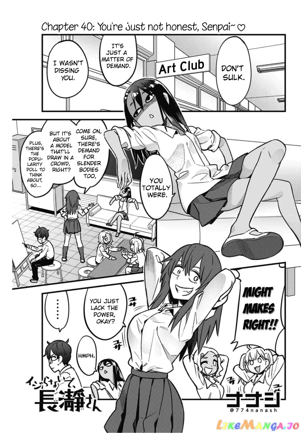 Please Don’t Bully Me, Nagatoro chapter 40 - page 1