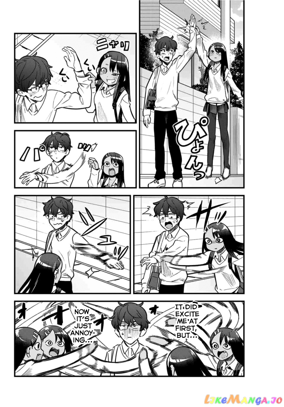 Please Don’t Bully Me, Nagatoro chapter 63 - page 10