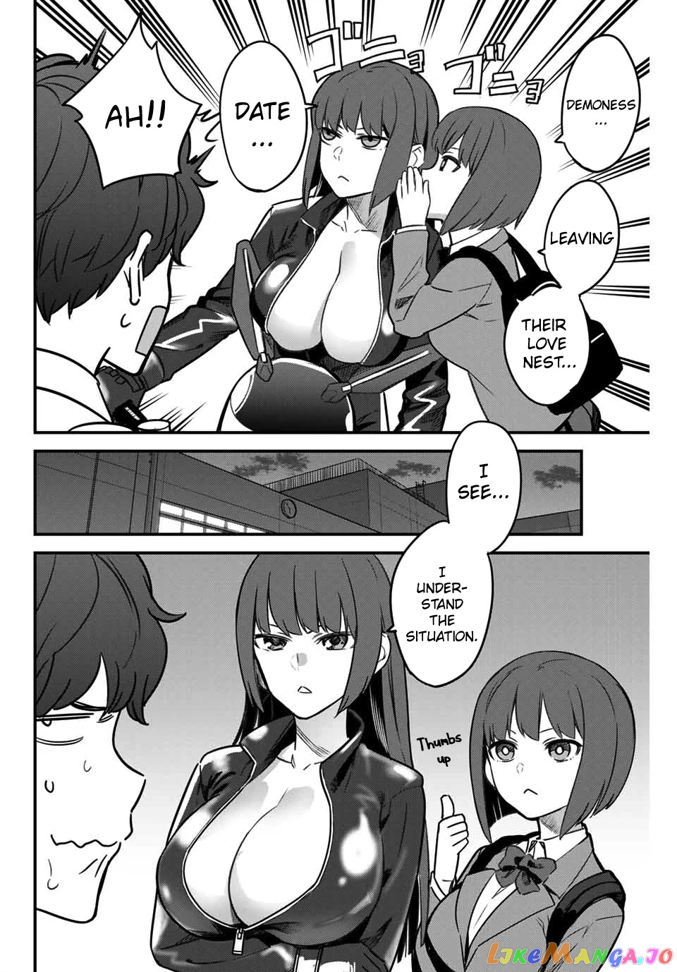Please Don’t Bully Me, Nagatoro chapter 85 - page 8