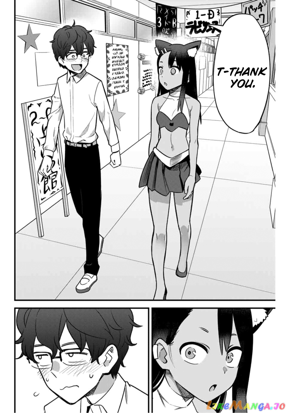 Please Don’t Bully Me, Nagatoro chapter 45 - page 12