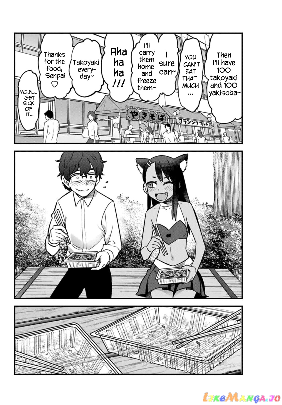 Please Don’t Bully Me, Nagatoro chapter 45 - page 16