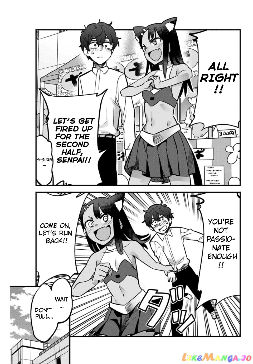 Please Don’t Bully Me, Nagatoro chapter 45 - page 17