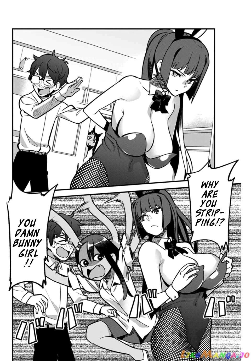 Please Don’t Bully Me, Nagatoro chapter 46 - page 10
