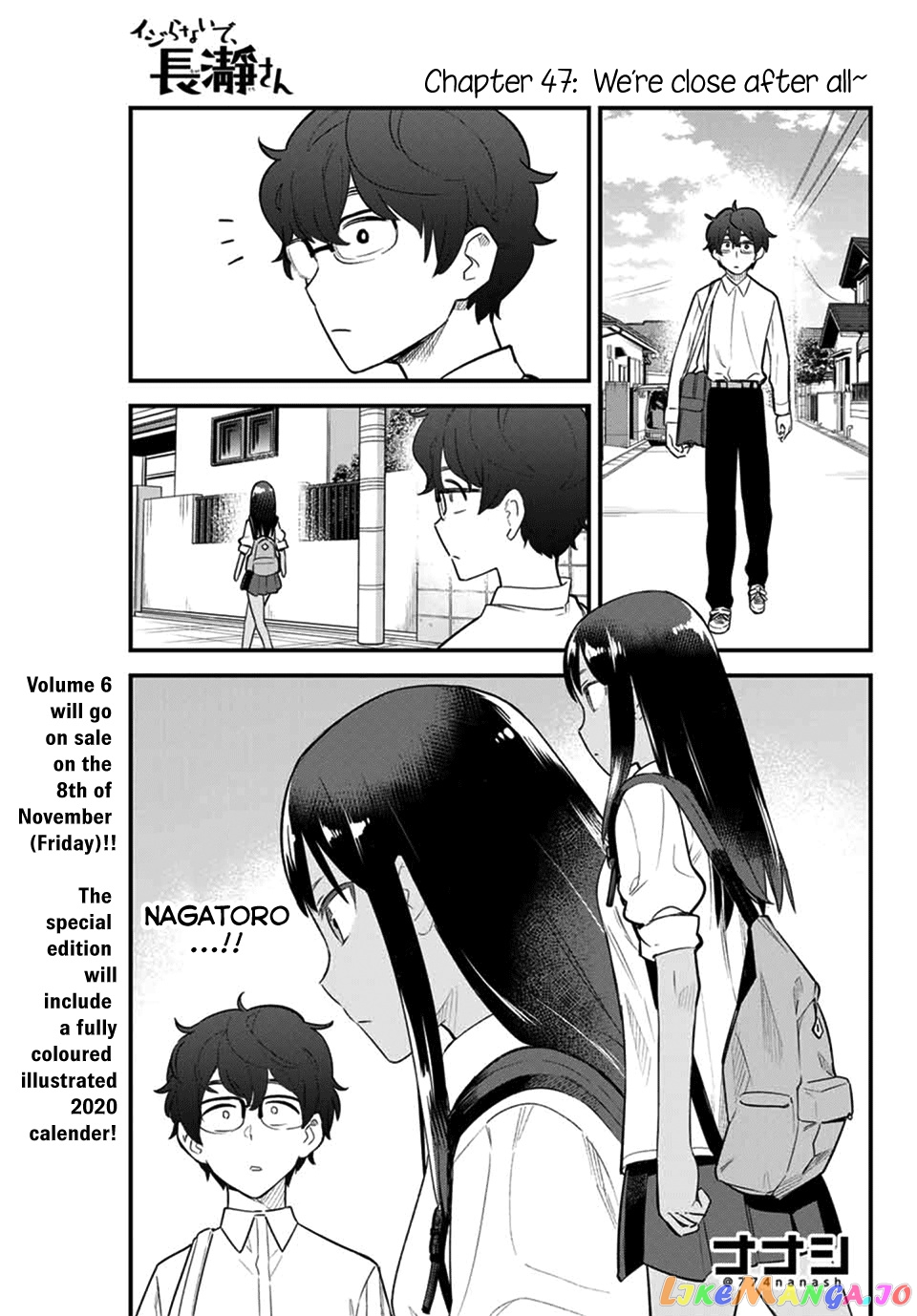 Please Don’t Bully Me, Nagatoro chapter 47 - page 1