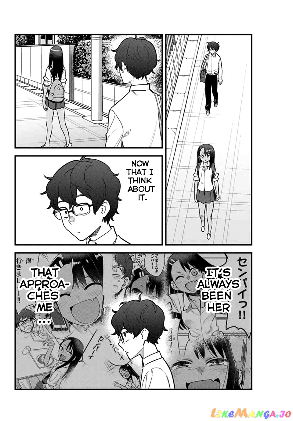Please Don’t Bully Me, Nagatoro chapter 47 - page 2