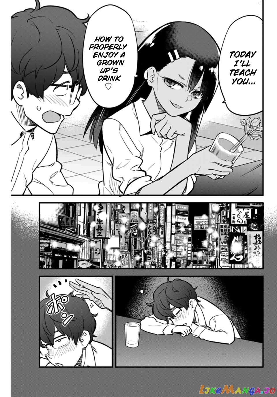 Please Don’t Bully Me, Nagatoro chapter 48 - page 11