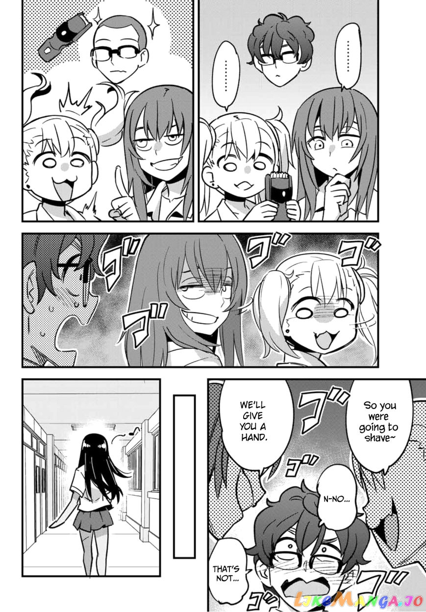 Please Don’t Bully Me, Nagatoro chapter 16 - page 12