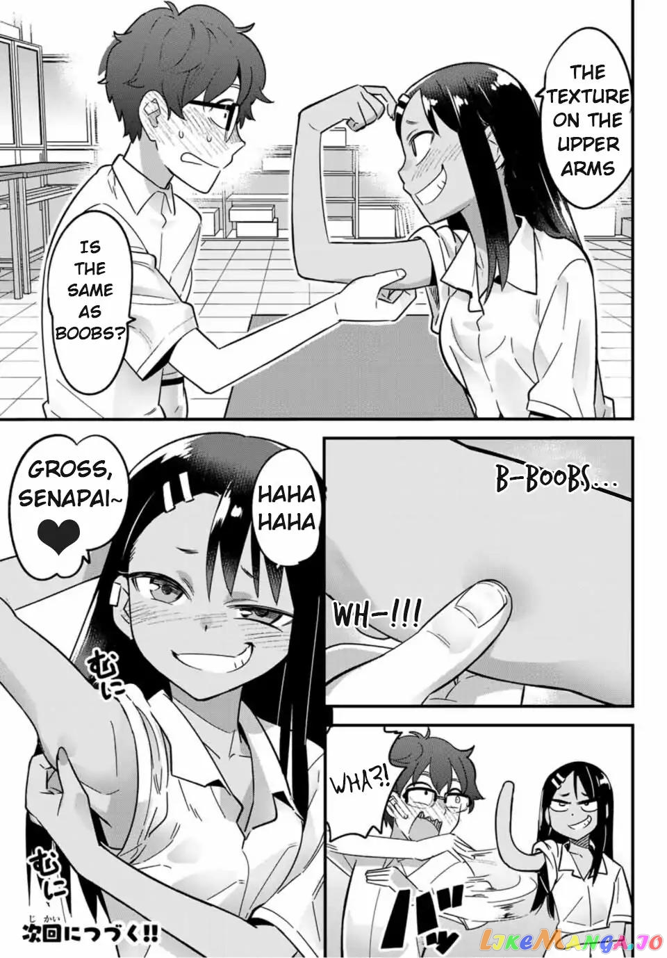 Please Don’t Bully Me, Nagatoro chapter 19 - page 16
