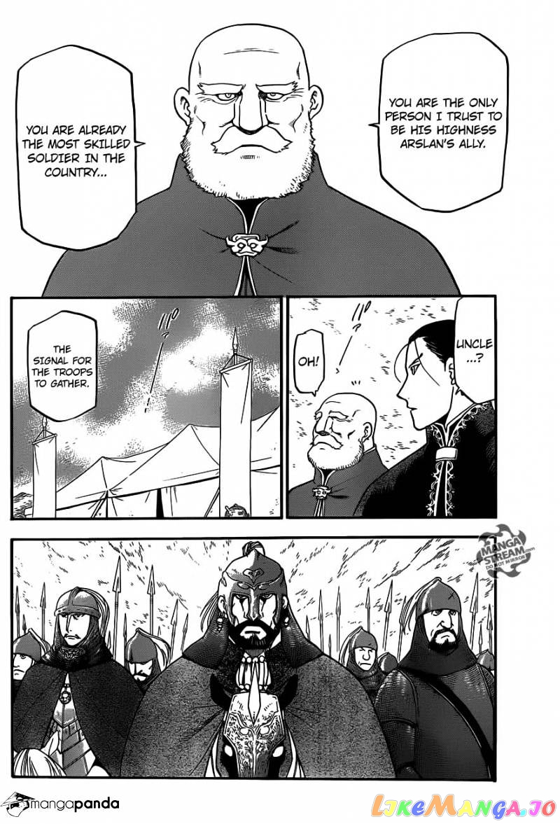 Arslan Senki (ARAKAWA Hiromu) chapter 2 - page 28