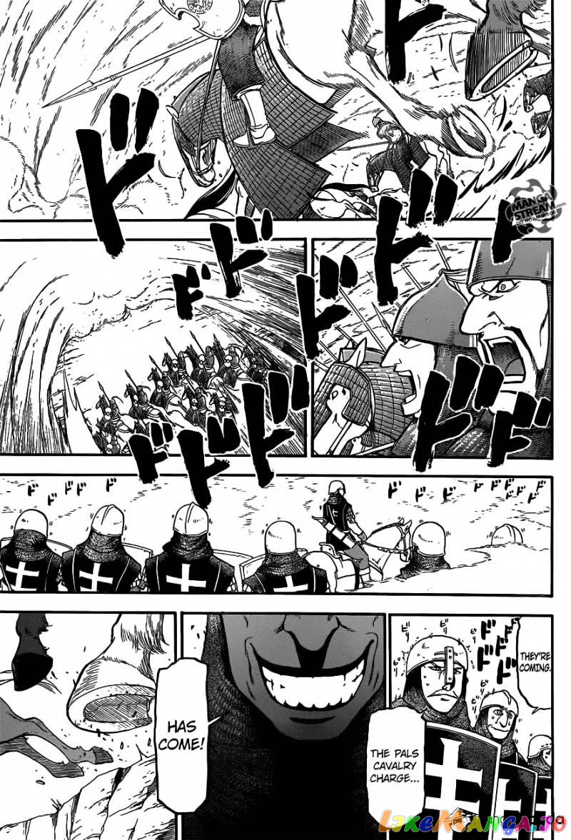 Arslan Senki (ARAKAWA Hiromu) chapter 2 - page 33