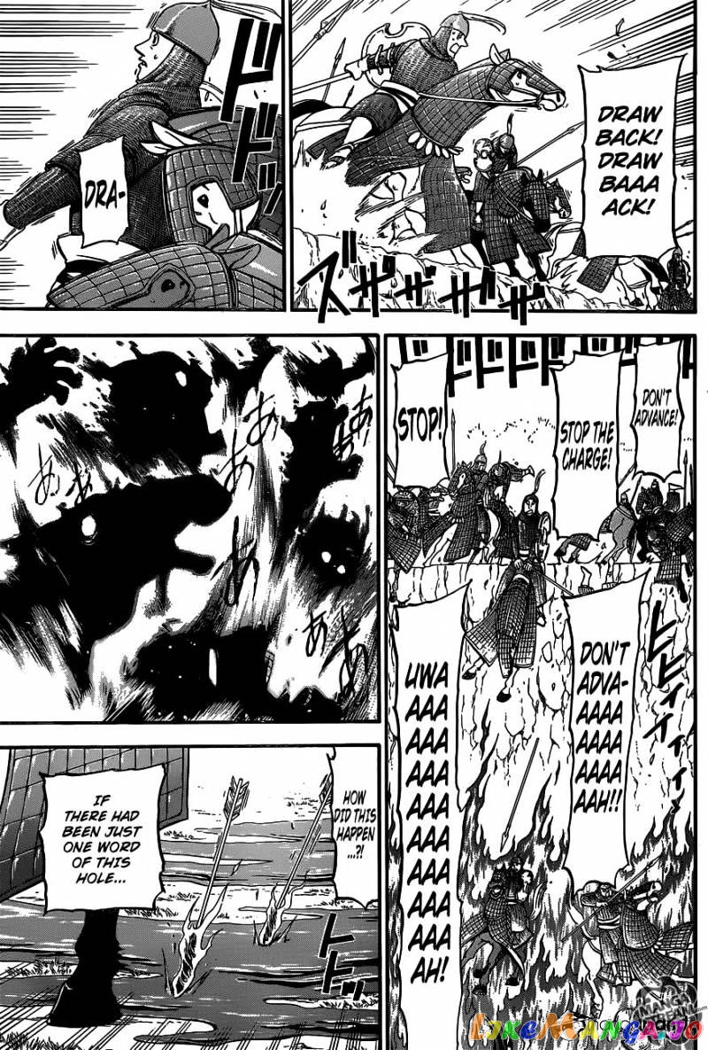 Arslan Senki (ARAKAWA Hiromu) chapter 2 - page 38