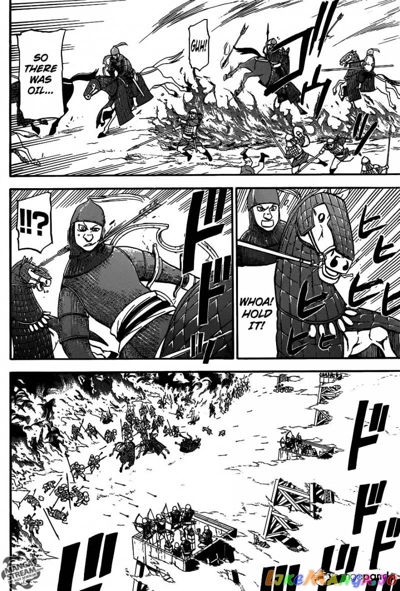 Arslan Senki (ARAKAWA Hiromu) chapter 2 - page 39