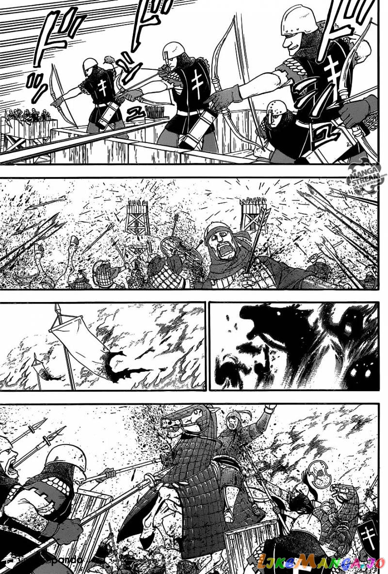 Arslan Senki (ARAKAWA Hiromu) chapter 2 - page 40