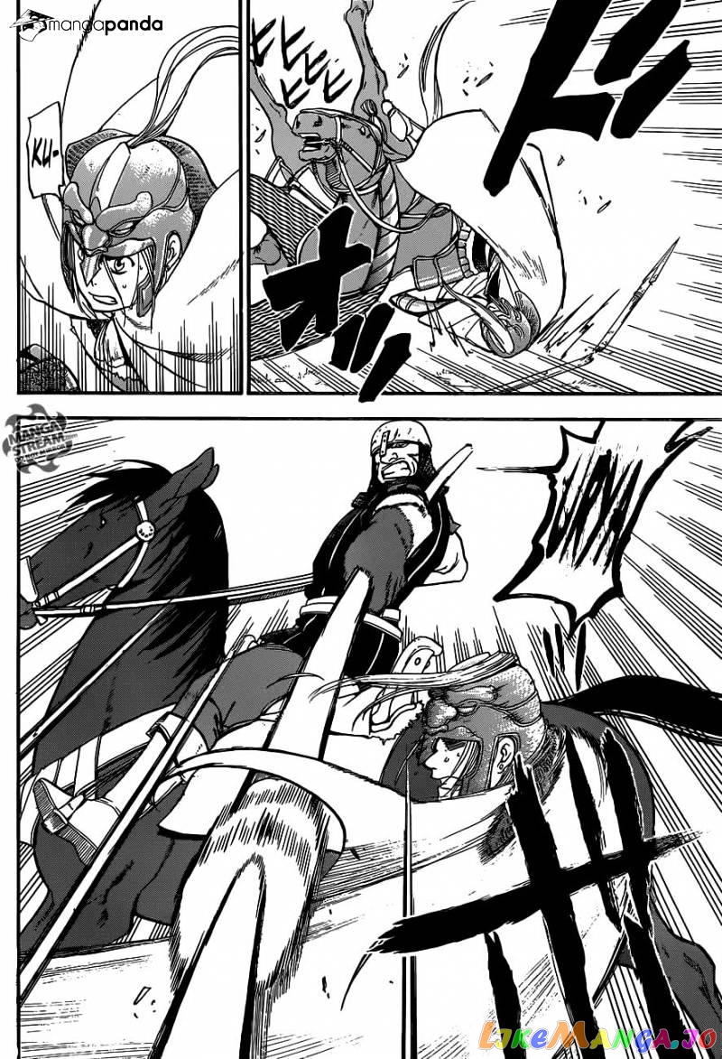 Arslan Senki (ARAKAWA Hiromu) chapter 2 - page 41