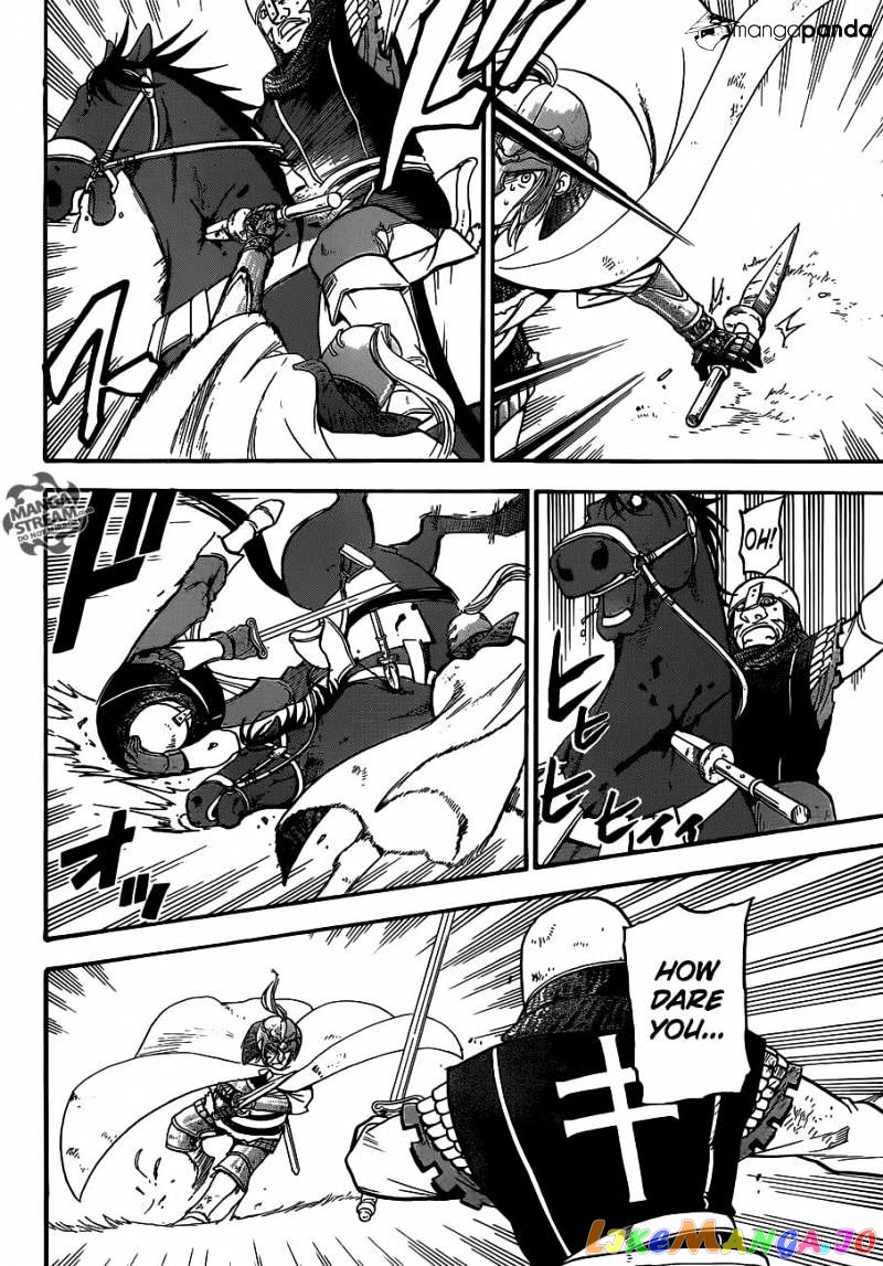 Arslan Senki (ARAKAWA Hiromu) chapter 2 - page 43