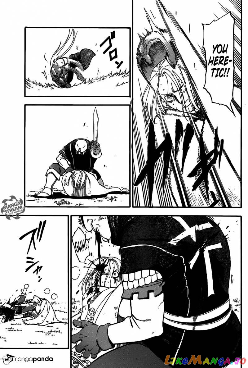 Arslan Senki (ARAKAWA Hiromu) chapter 2 - page 44