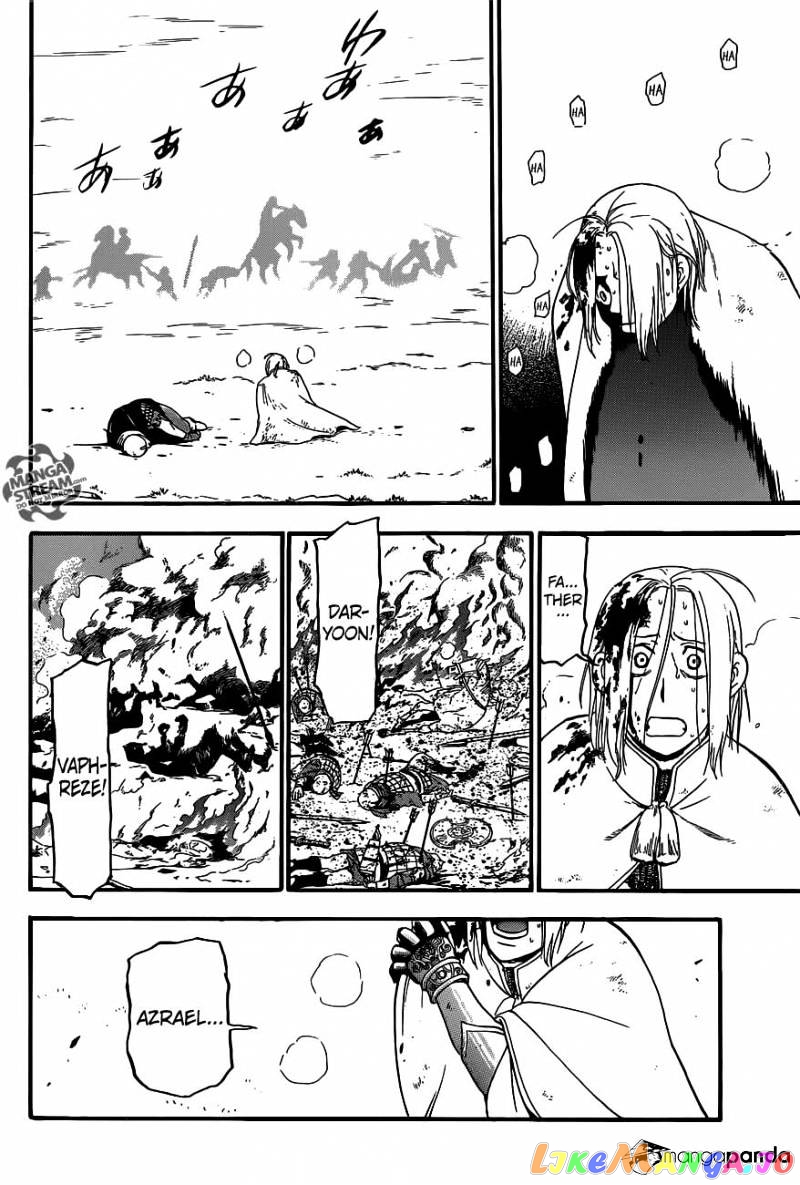 Arslan Senki (ARAKAWA Hiromu) chapter 2 - page 45