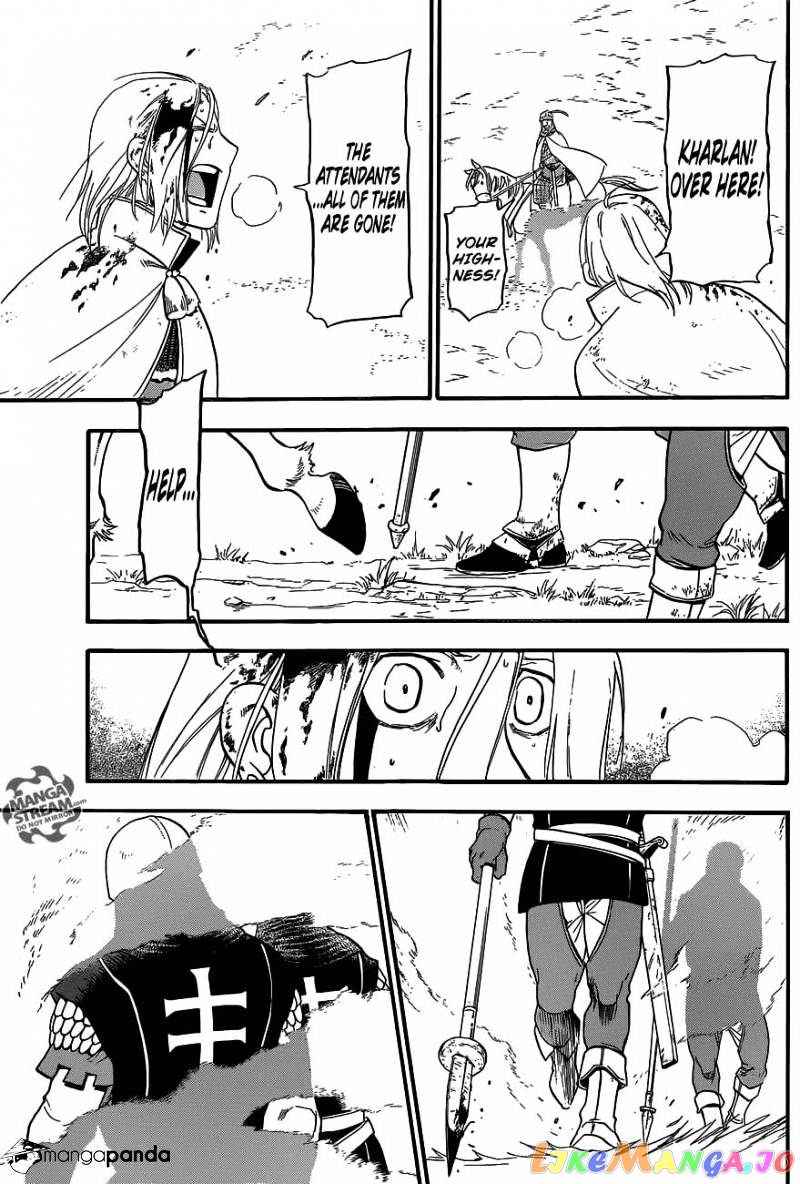 Arslan Senki (ARAKAWA Hiromu) chapter 2 - page 48