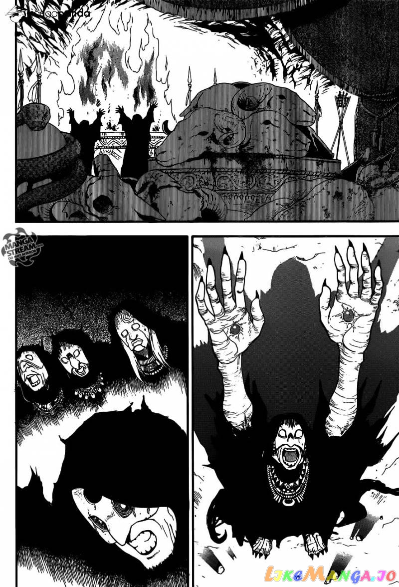 Arslan Senki (ARAKAWA Hiromu) chapter 2 - page 5