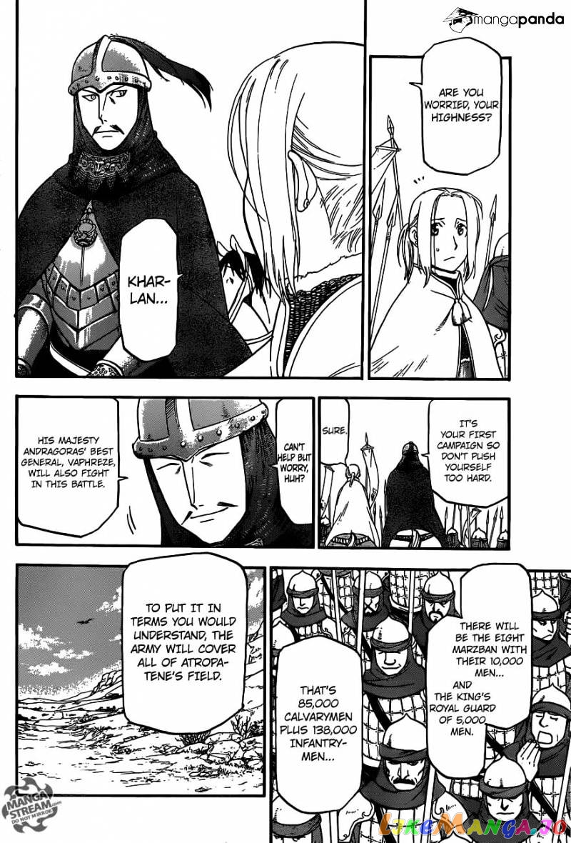 Arslan Senki (ARAKAWA Hiromu) chapter 2 - page 8