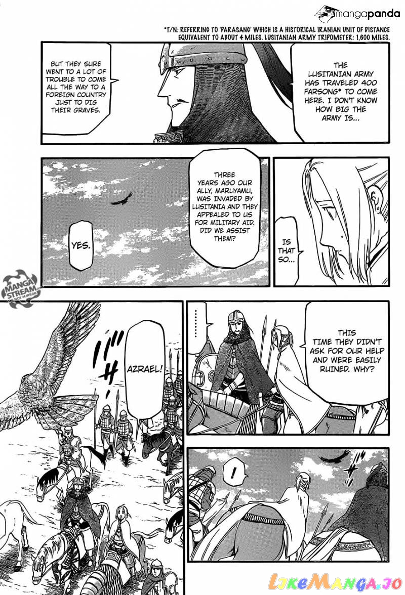 Arslan Senki (ARAKAWA Hiromu) chapter 2 - page 9